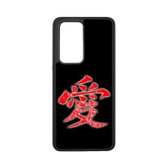 Naruto - Gara Symbol - Husă Honor 