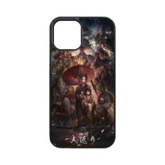 Sekiro - Husă iPhone 