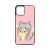 Lover cats sticker - Husă iPhone 