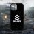 Call of Duty logo - Husă iPhone 