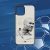 Legendele fotbalului - Zidane - Husă iPhone 