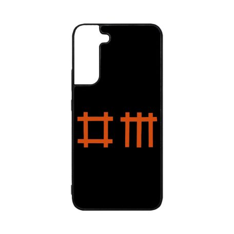 Depeche Mode - DM - Husă Samsung