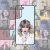 Taylor Swift - Beauty - Husă Samsung
