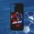 Legendele fotbalului - Lionel Messi - Husă Samsung