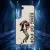 Michael Jackson - King of POP - Samsung Husă