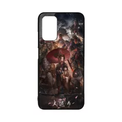 Sekiro - Husă Xiaomi 
