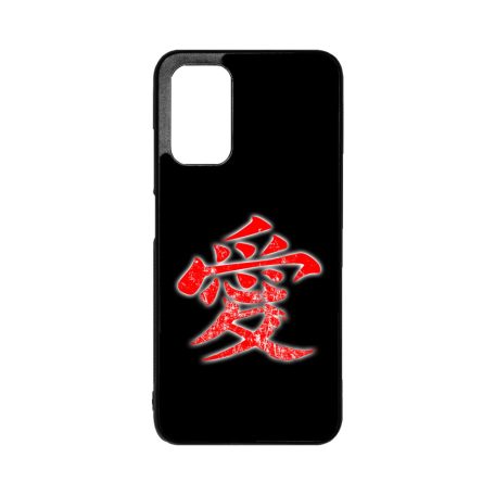 Naruto - Gara Symbol - Husă Xiaomi 